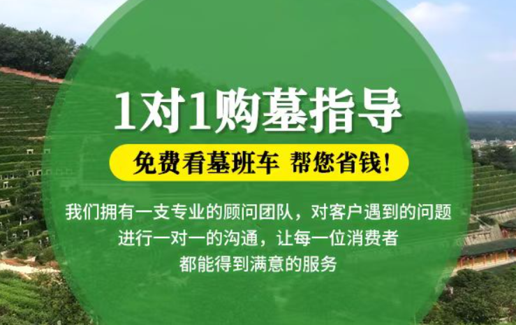 上街防城港市防城区哪种材质的骨灰盒更受欢迎呢？